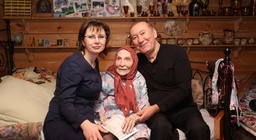 Три года вместе с любимым