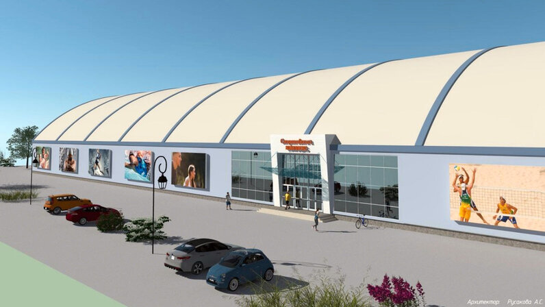 Строительство спорт комплексов