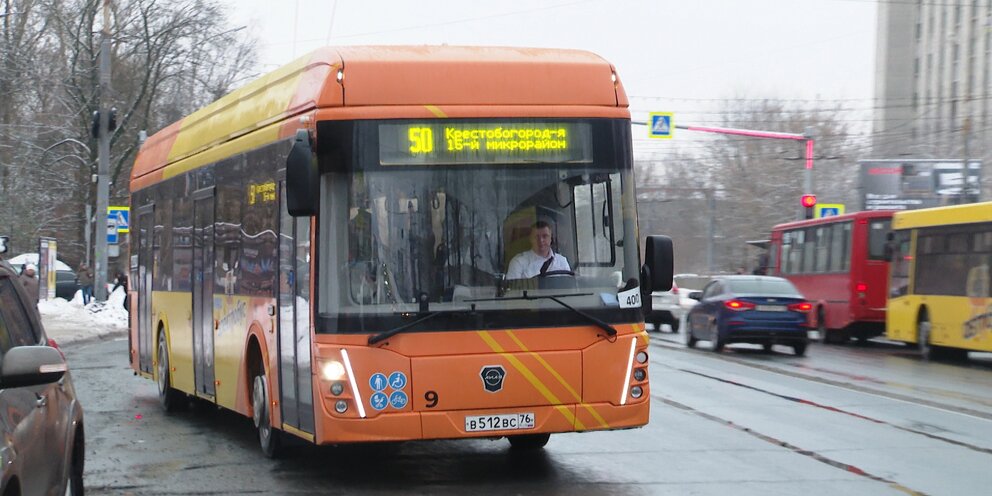 географические координаты географических объектов. координаты города ярославль. координаты города ярославль. определить географические объекты по координатам. географические координаты панамского канала.
