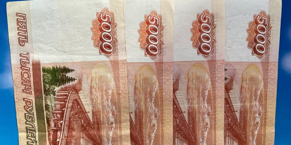 Прожиточный минимум по регионам на 2023. Прожиточный минимум в белгородской области на 2022. Прожиточный минимум пенсионеров в кузбассе. Прожиточный минимум в россии в 2021 году. Прожиточный минимум в московской области в 2021.