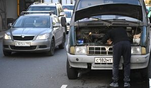 Машина &laquo;закипела&raquo; на&nbsp;дороге: что делать водителю и&nbsp;чего делать нельзя|