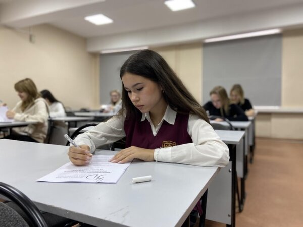 технологический диктант 2023. профдиктант 2024. автор тотального диктанта 2024 года. диктанты 2024. диктанты 2024.