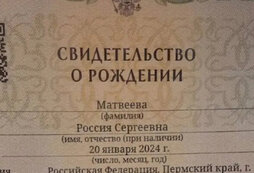 цитаты про равнодушие мужчины к женщине. если муж вас назвал чужим именем. цитаты о равнодушии и безразличии мужчины к женщине. жена не называет по имени. елена- жена ярополка.