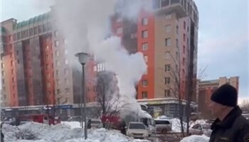 Что сейчас горит на правом берегу. Горящее здание. Здание горит. Что сейчас горит на правом берегу. Что сейчас горит на правом берегу.