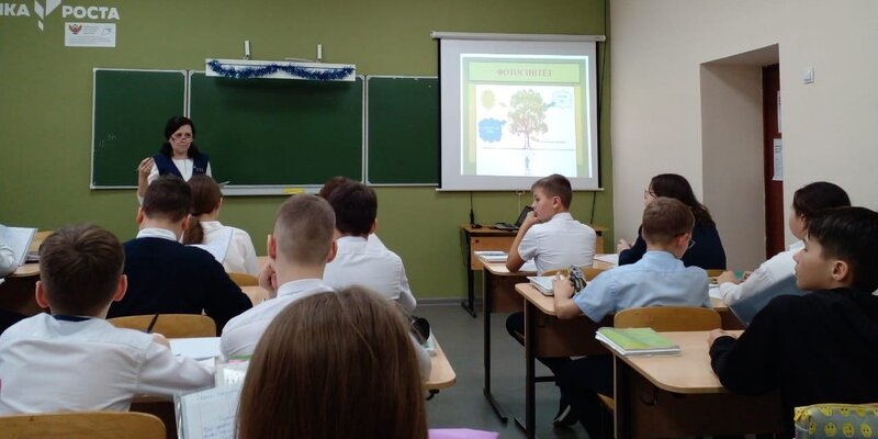 принципы системы оценки:. изменения в оценках в школе. система оценки в школе по фгос. принципы оценки в школе. инструменты оценки образовательных результатов обучающихся.