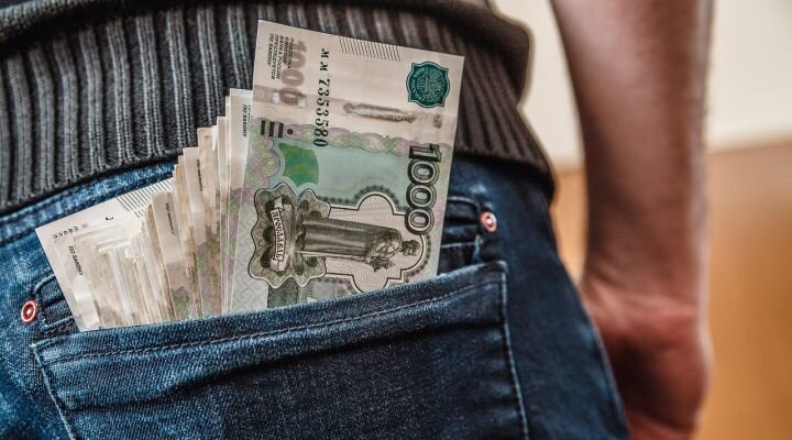 среднемесячная заработная плата по россии 2023. новое в отчетности по зарплате с 2023 года. дата начисления ндфл с зарплаты за январь 2023. отчет по ндфл в 2023 году. код дохода 2015 в справке 2 ндфл в 2022 году.