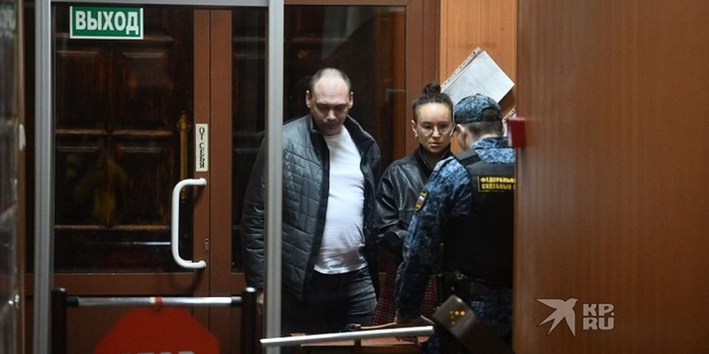 Дело екатеринбург
