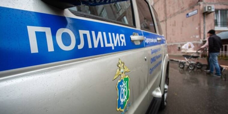 Опм должник гибдд. Сотрудник дпс. Гаишник составляет протокол. Начальники отдела полиции воркуты. Штраф омвд.