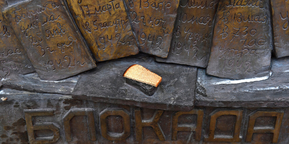 выставка в манеже 9 12 декабря. арт выставка. выставка в манеже в спб покой и радость. выставка в манеже 9 12 декабря. выставка картин.