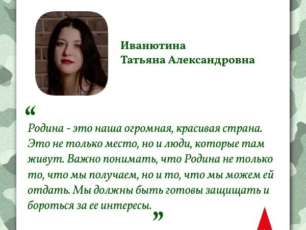 Как понять что человек готов. Настоящая любовь цитаты. Статусы про расстояние. Как пончть что человек врёт. Когда ты не нужна мужчине цитаты.