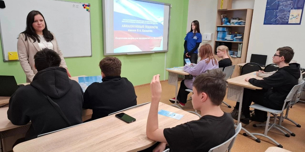 День открытых дверей в колледже электроники. Колледж программирования и кибербезопасности адрес. Реклама день открытых дверей колледж. День открытых дверей в колледже электроники. Колледж программирования и кибербезопасности рту мирэа москва.