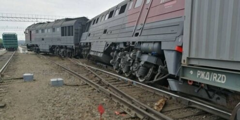 24 августа поезд. 24 августа поезд