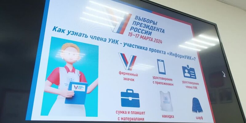 Функция информ. Функция информ