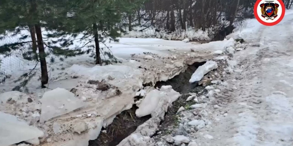 Потом земля