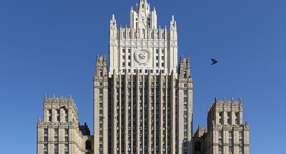 https://avatars.dzeninfra.ru/get-ynews/271828/6c4d960b58a3f653985c87e2742423c8/563x304
