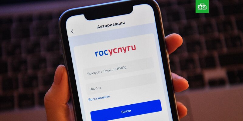 Проблема с приложением карты. Проблема с приложением карты