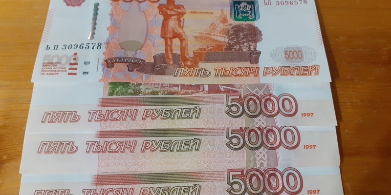 В Башкирии сообщили важные новости в финансовой сфере Дзен