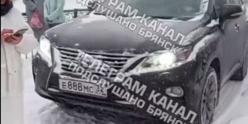 Криминальная новости брянская область