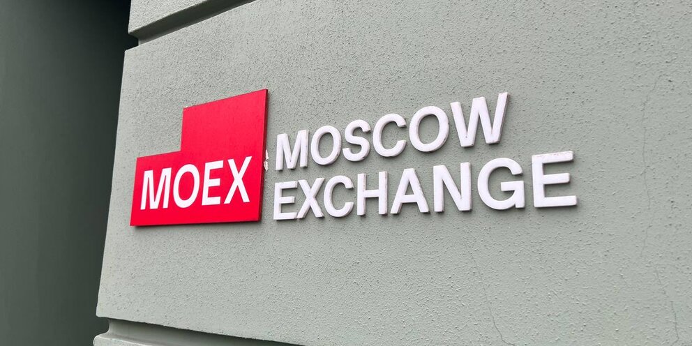 Санкции против мосбиржи и нкц. Санкции против мосбиржи и нкц