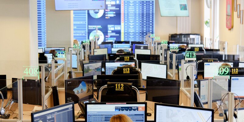 государственные информационанч структура. ". автоматизированные информационные системы дежурных частей овд. структура градостроительной политики. градостроительной политики.