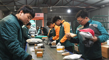 новости тоже хорошие. отсутствие плохих новостей и есть хорошие новости картинка. новости тоже хорошие. новости тоже хорошие. новости тоже хорошие.