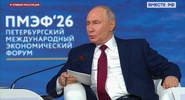 Владимир Путин заявил, что пока не видит смысла во встрече с&nbsp;Зеленским|