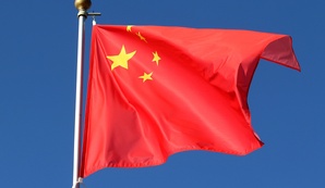 Китай представил переносное лазерное устройство серии Lijian для&nbsp;поражения БПЛА|