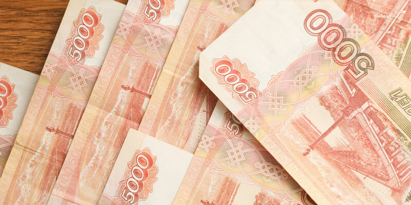 45 million. Картинки нарық. 45 million. 45 million. 50 тысяч рублей.