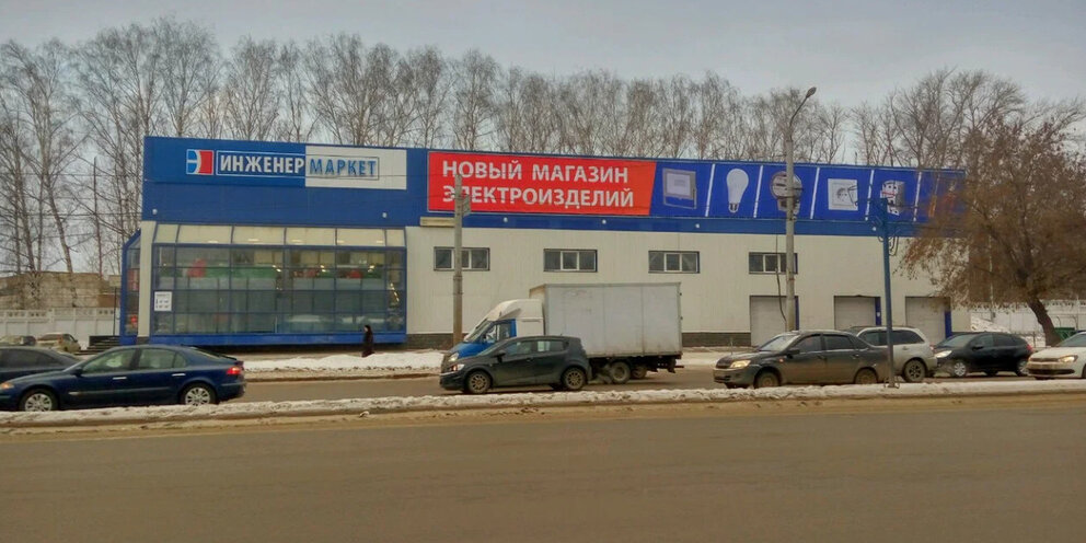 Правила написания единиц измерения. После млн ставится точка или нет. О. Сокращение единиц измерения в математике. Точки после сокращений.