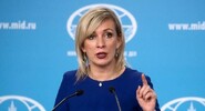 МИД: Европа не хочет создавать условия для&nbsp;переговоров по&nbsp;Украине|