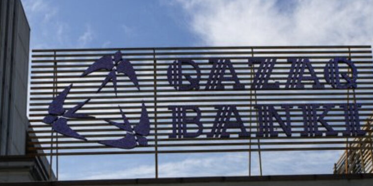 исполнительный комитет уголовное. исполнительный комитет уголовное. председатель куис мвд рк. ешмагамбетов жанат болатович. учреждения уис.