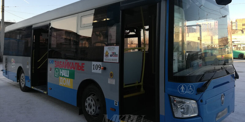 расписание маршрута 10. расписание тридцать девятого автобуса. расписание тридцать девятого автобуса. расписание автобусов 1 печора 2022. расписание тридцать девятого автобуса.