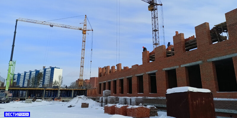 Стройка для презентации. Материалы для строительства дома окружающий мир. Презентация домостроения. Материалы для строительства домов для детей. Как строят дом 2 класс.