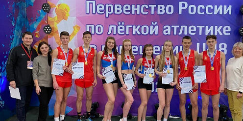 Что такое цфо в спорте