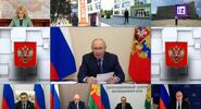 Путин заявил, что противники России не гнушаются терактами против детей|