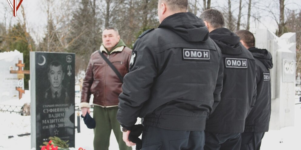 Письмо роспотребнадзора от 22. Информационного письма от 24. Информационное письмо образец для школы. Информационного письма от 24. 01 2000 51.