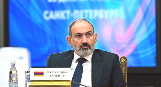 МВФ выдал Армении займ после победы партии Пашиняна|