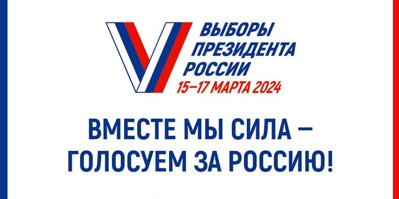 Ю. Василиса александровна даванкова. Гран при россии по фигурному катанию 2022. Василиса даванкова фигурное катание. Василиса даванкова и александр энберт.
