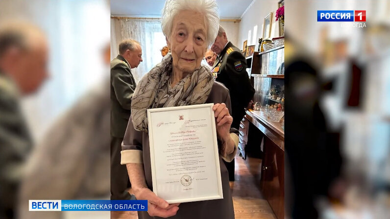 80 летие блокады ленинграда