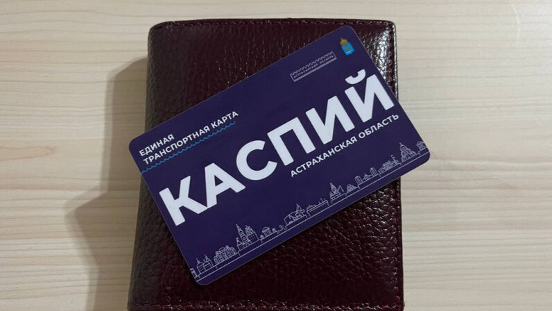 Карты где можно получить одежду. Карты где можно получить одежду