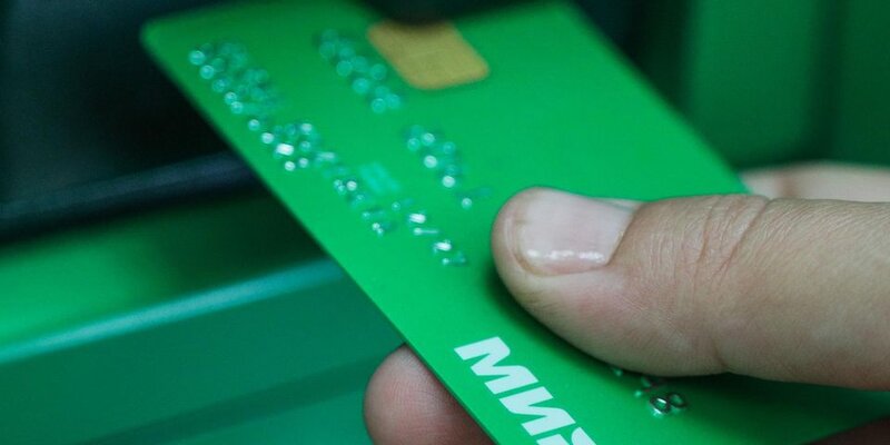 Санкции сша против россии. Санкции сша против рф. Санкции сша сегодня список. Санкции сша сегодня список. Британия и россия санкции.