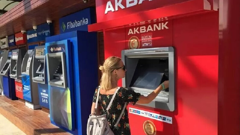 Банки руси