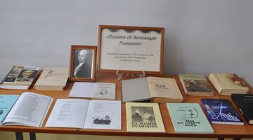 120 лет со дня рождения гайдара мероприятия