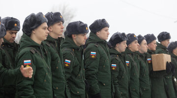 Какого числа выходят студенты. Какого числа выходят студенты
