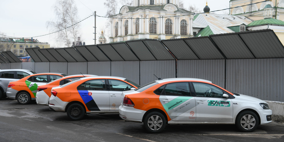 Сити драйв екатеринбург каршеринг