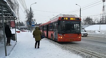 нижний новгород лестница чкалова. стройматериалы логотип. газпром учебный центр арзамас. фирма город нижний. фирма город нижний.