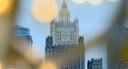 Галузин: Запад планирует использовать Армению против России|
