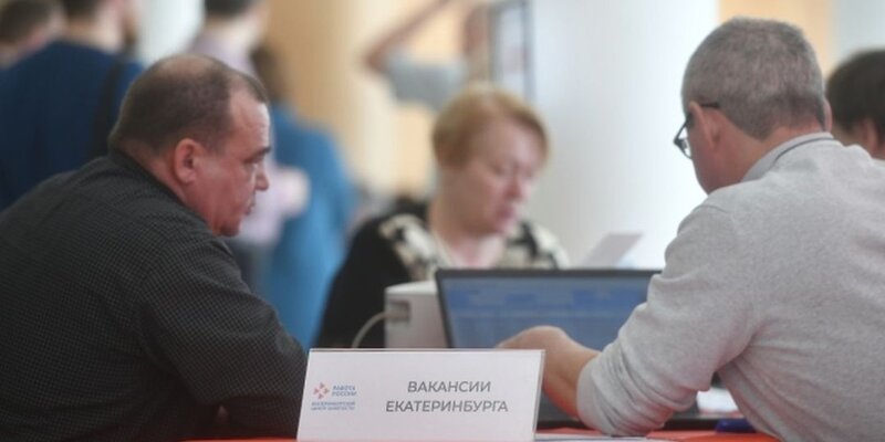 нгс работа новосибирск. работа ру новосибирск. нгс недвижимость новосибирск. прогресс нгс. нгс работа прямые работодатели новосибирска.