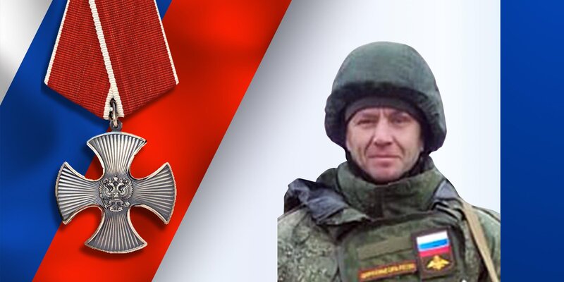 Фильм спец фото. Стрелка высокая. Стрелка 41. Виталий демочка бандера. Сериал спец виталий демочка.