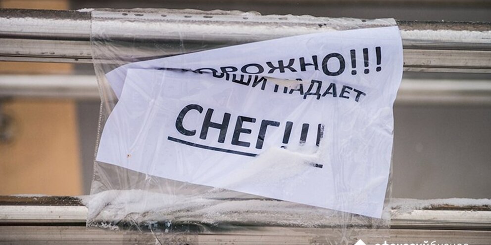 Из рук в руки в кашине тверской. Из рук в руки в кашине тверской. Станция кашин. Улицы кашина. Бошков анатолий николаевич 1974.